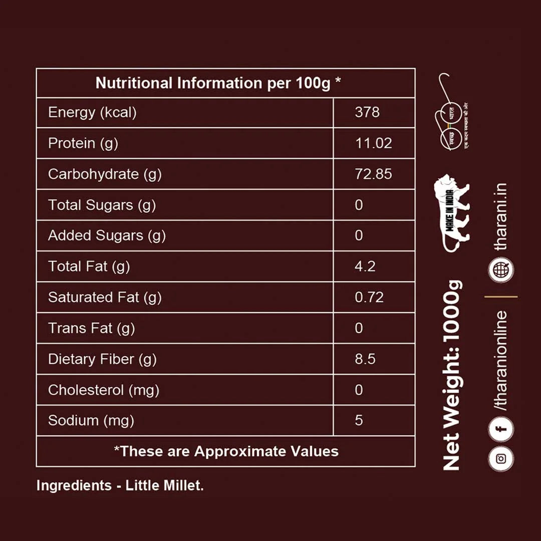 Little Millet Rice ( Sama, Same )